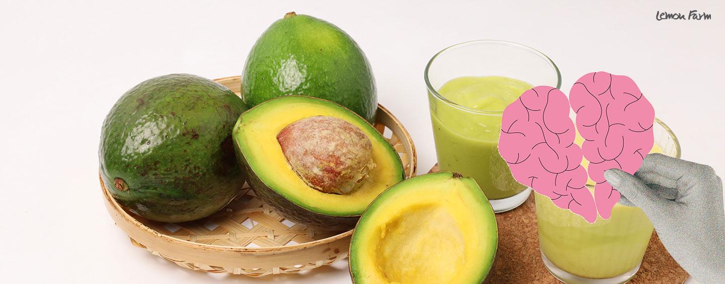 อะโวคาโด Real Food Superfood เพื่อหัวใจและสมองของคุณ