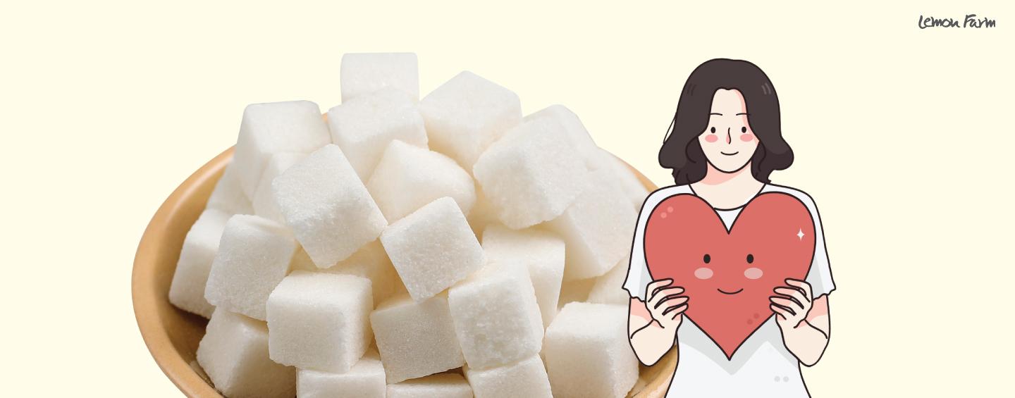 กินน้ำตาลอย่างไรให้ปลอดภัยจากโรคหัวใจ