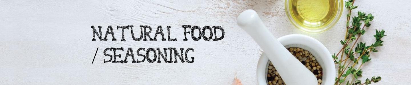  อาหารและเครื่องปรุงธรรมชาติ (Natural Foods & Seasoning)