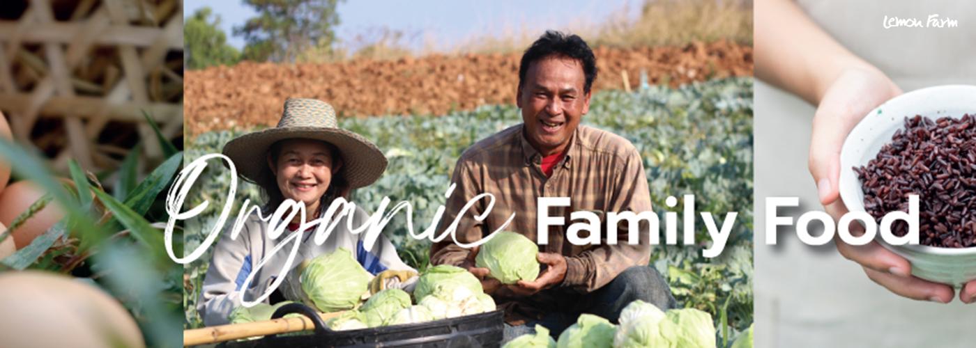 Lemon Farm Organic Family Foods