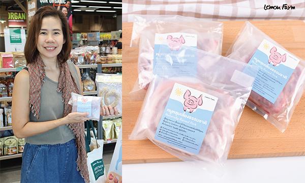 รวมแชร์ประสบการณ์ความพิเศษของหมูหลุมเลี้ยงธรรมชาติ