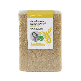 Organic Jasmine Germinated Brown Rice 1 kg