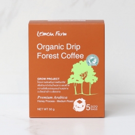 Organic Arabica Drip Coffee Premium Honey Process 10g x 5 drip bags EXP 1 OCT 22