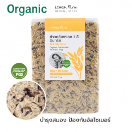 Organic Tri Color Germinated Rice GABA 1 kg
