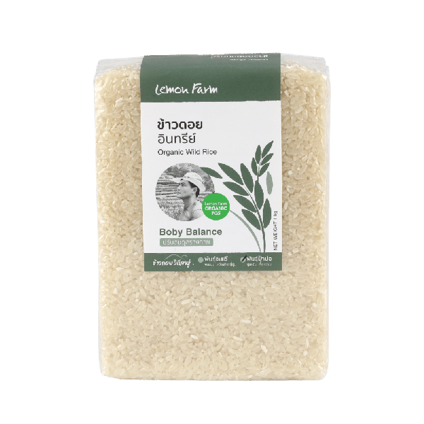 Organic Wild Rice 1 kg