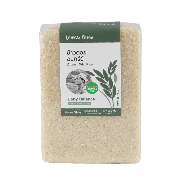 Organic Wild Rice 1 kg