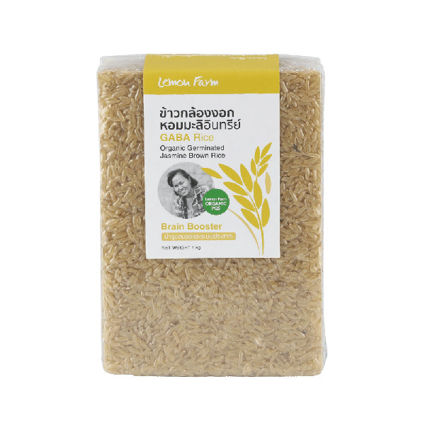 Organic Jasmine Germinated Brown Rice 1 kg