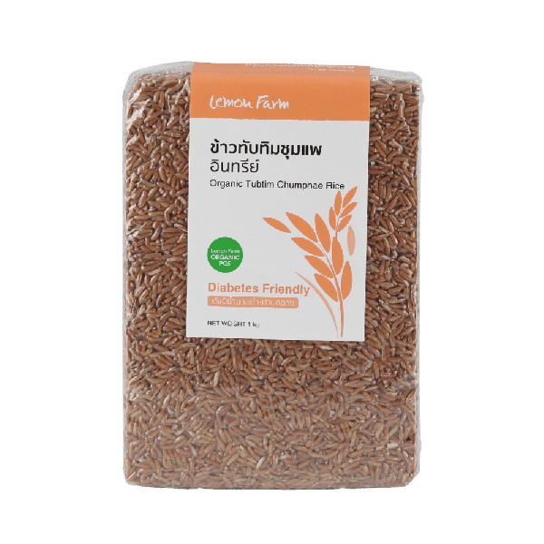 Organic Tubtim Chumpae Rice 1 kg