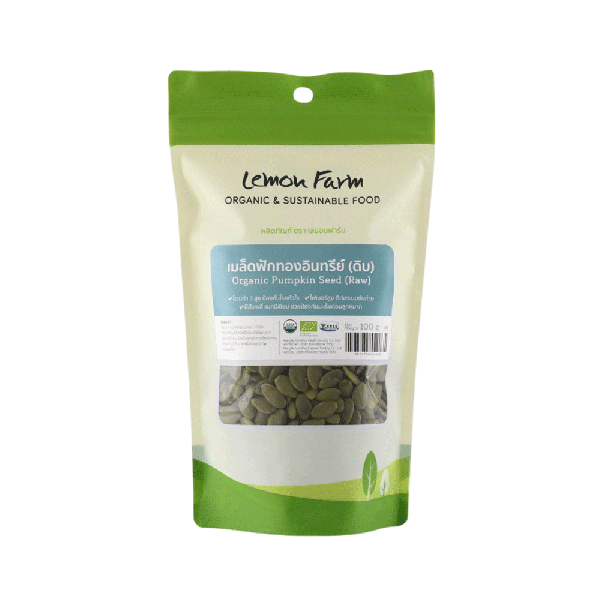 Organic Pumpkin Seed 100 g