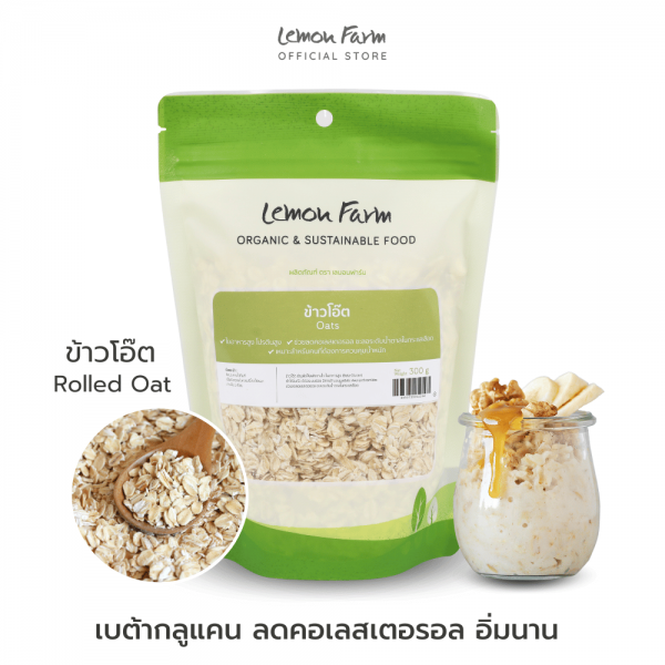 Rolled Oat 300 g