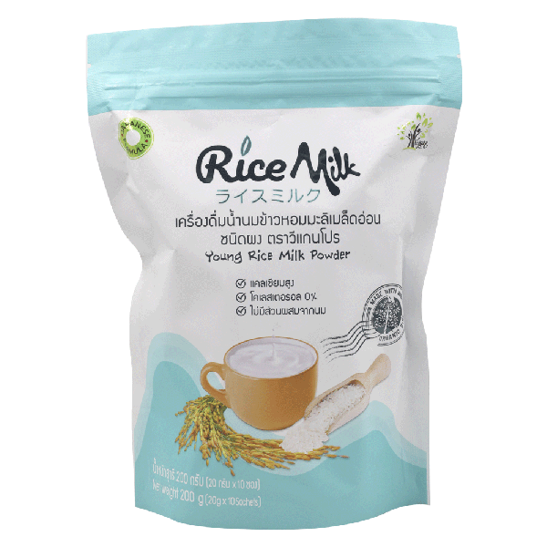 Young Rice Milk Powder 20 g x 10 sachets