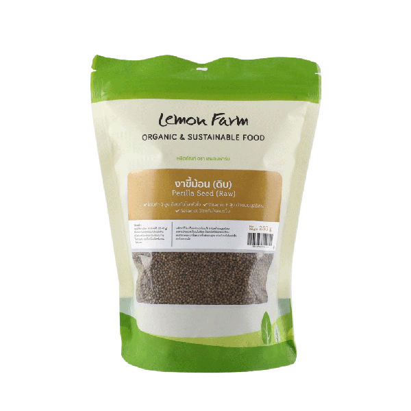 Perilla Seed (Raw) 250 g