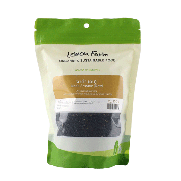 Black Sesame (Raw) 250 g