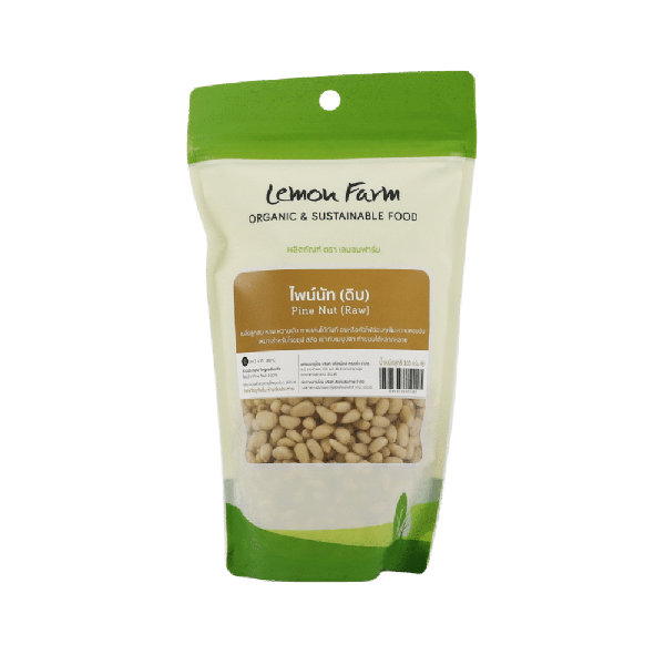 Pine Nut (Raw) 100 g