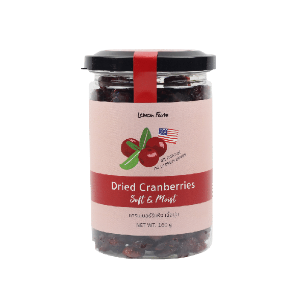 Dried Cranberries Soft and Moist 160 g