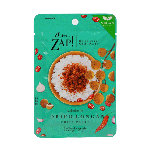 Dried Longan Chili Powder 25 g