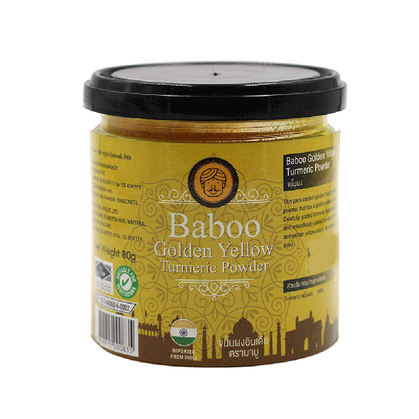 Turmeric Powder 80 g