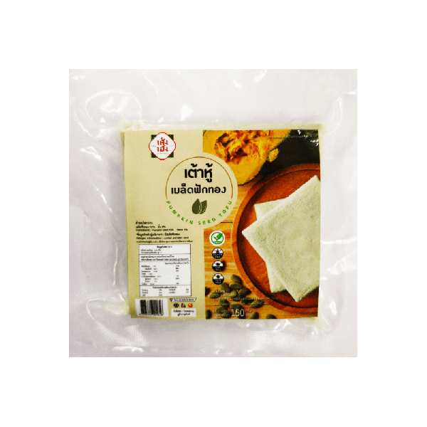 Pumpkin Seed Tofu 150 g