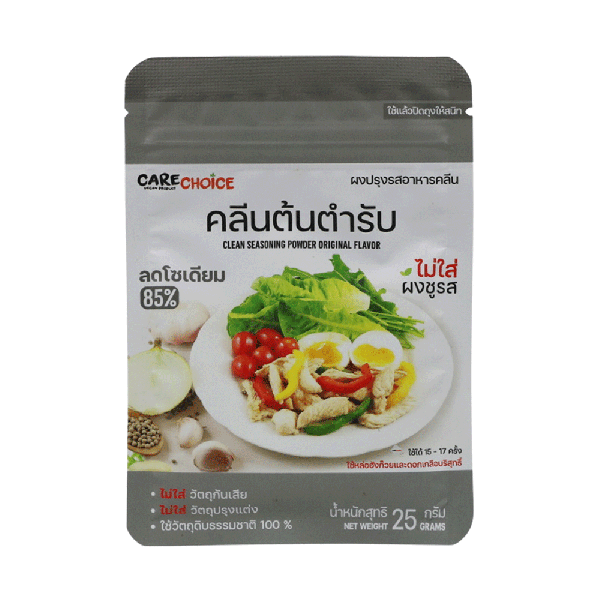 ผงปรุงรสอาหารคลีน สูตรคลีนต้นตำรับ 25 g