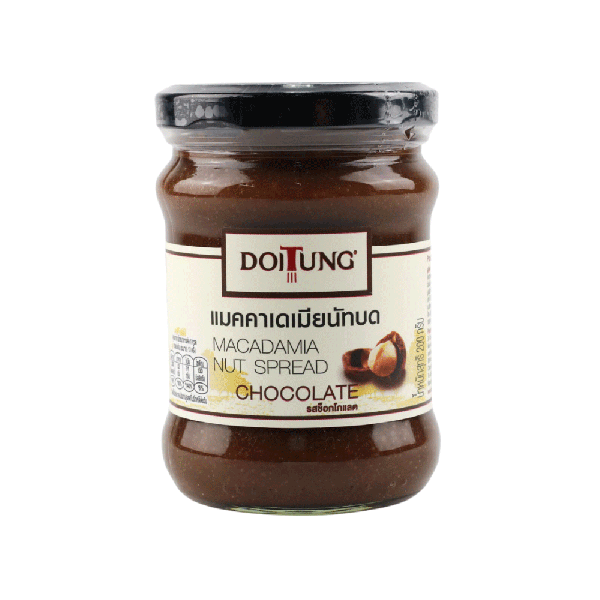 Macadamia Nuts Spread Chocolate 200 g