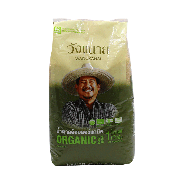 Organic Sugar 1 kg