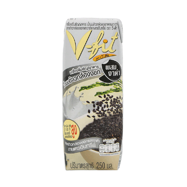 Cereal Drink Germinated Brown Rice Milk with Black Seasame 250 ml x 3 boxes
