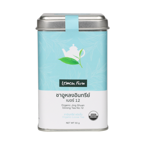 ชาอูหลงเบอร์ 12 Organic 50 g (ชาใบ)