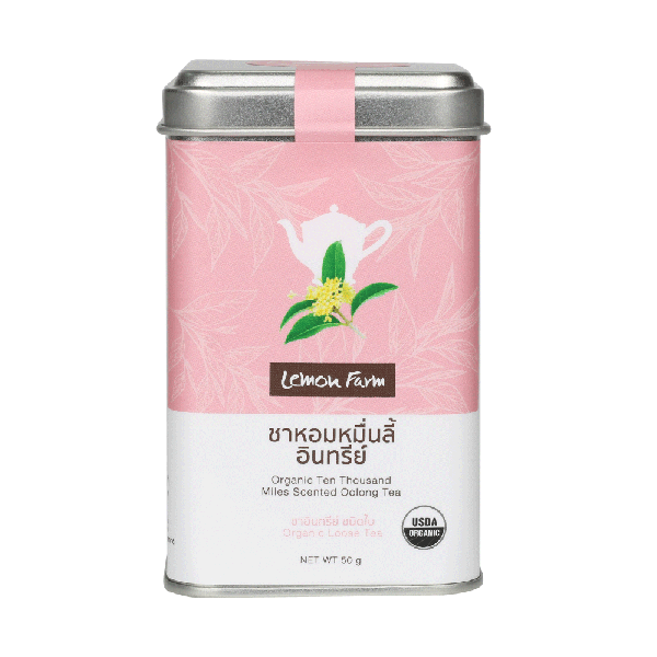 ชาหอมหมื่นลี้ Organic 50 g (ชาใบ)