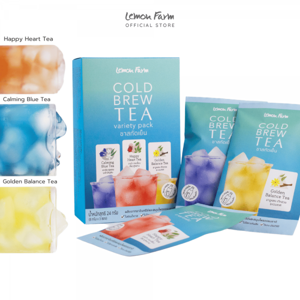 Cold Brew Tea 3 Flavor Variety Pack