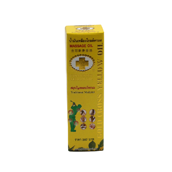 Thai Massage Yellow Massage Oil 24 CC