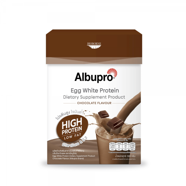 โปรตีนเสริมกลิ่นช็อคโกแลต Albupro 300 g