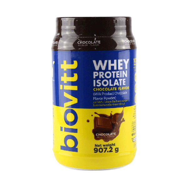 Whey Protein Isolate Chocolate Flavor 900 g