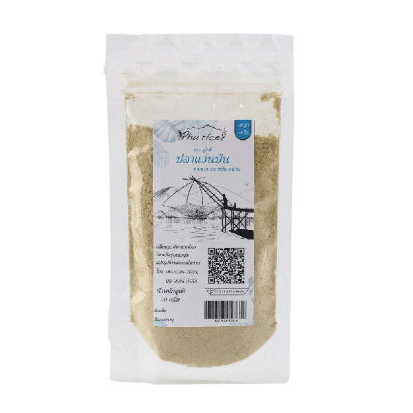 Ground Small Fish 50 g