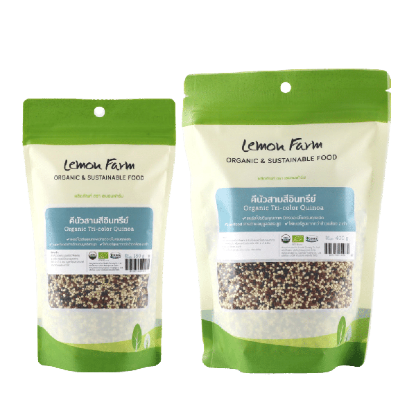 Organic Tri Color Quinoa