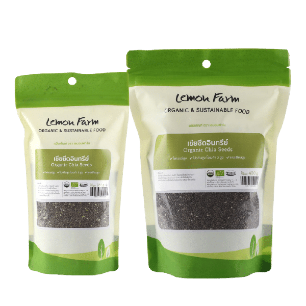 Organic Chia Seed