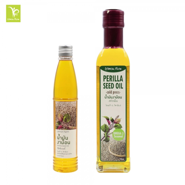 Perilla Seed Cold Pressed Oil 