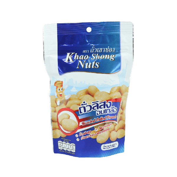 Roasted Salted Peanuts 150g