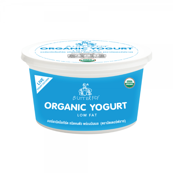 Organic Set Yogurt Low Fat 400g