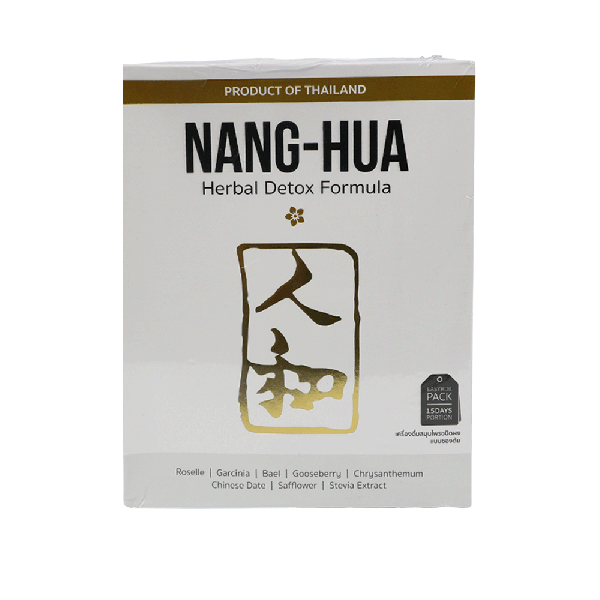 Nang Hua Herbal Detox Drink 220 g