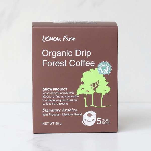 กาแฟอาราบิก้าดริป Organic Signature Wet Process (10 g x 5 ซอง)