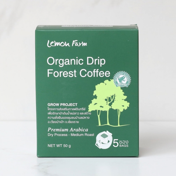 กาแฟอาราบิก้าดริป Organic Premium Dry Process (10 g x 5 ซอง) --05/12/65--