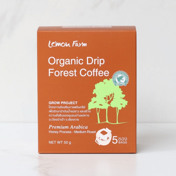 Organic Arabica Drip Coffee Premium Honey Process 10g x 5 drip bags