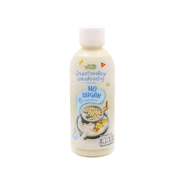 น้ำนมถั่วเหลืองผสมฟองเต้าหู้ สูตรไม่มีน้ำตาล 260 ml