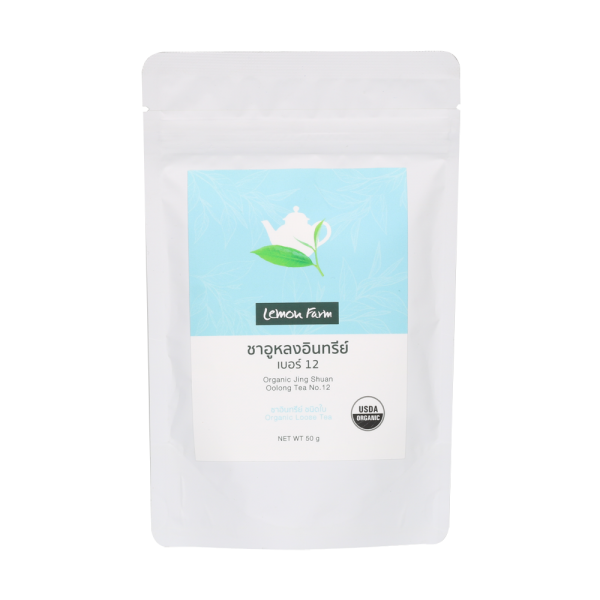 Organic Jing Shuan Oolong Tea No12 50 g (Loose Tea Refill Bag)