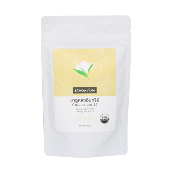 Organic Chin Shin Oolong Tea No17 50 g (Loose Tea Refill Bag)