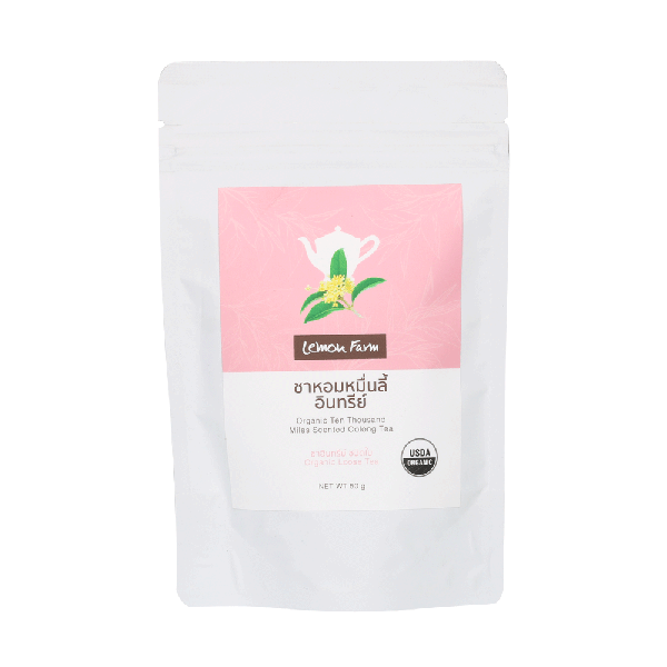 Organic Ten Thousand Miles Scented Oolong Tea 50 g (Loose Tea Refill Bag)
