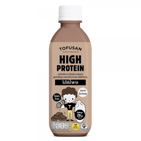 Chocolate Flavoured High Protein Organic Soymilk 350ml