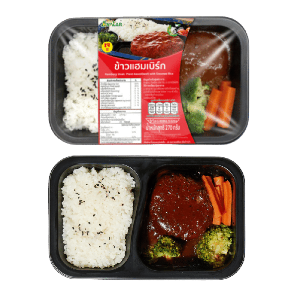 Plant Based Hamburg Steak Beef with Steamed Rice 270 g