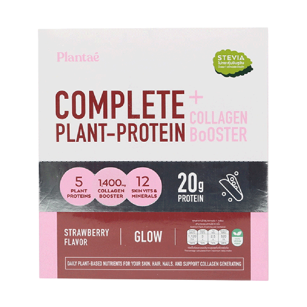 Plant Based Protein Power Strawberry Flavoured 36 g x 8 sachets