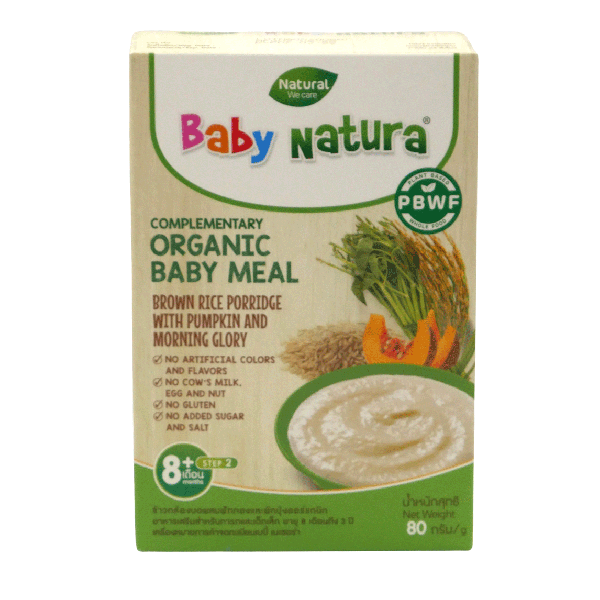 Organic Baby Meal Brown Rice Porridge With Pumpkin Morning Glory 80 g